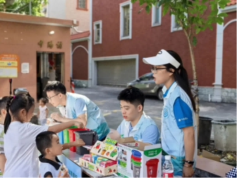 图片 3