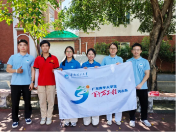 图片 5