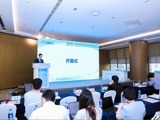 省精准医学应用学会举办第四届大湾区前沿组学技术与转化论坛