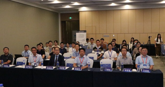 20250927140911 20250927140911