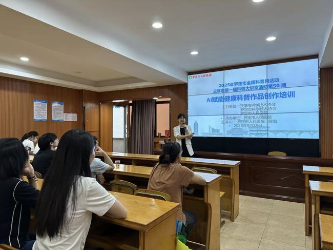 【03】现场照片 (3)