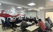 肇庆市科协所属科技团体工会联合会正式成立