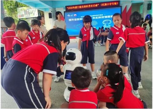 微信截图_20250930111138