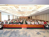 省药学会第二届静脉用药调配专业委员会2025学术总结会暨《静脉用药集中调配安全运营学习班》在广州召开