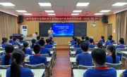 中医药科普进校园活动暨云浮市第一届科普大讲堂（第57期）宣讲报告会举办