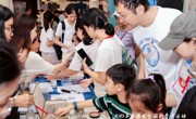 省地质学会举办系列2025年全国科普月活动