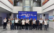 汕头市科协举办“专家走基层 智汇产业‘芯’”专题调研活动