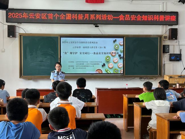 f050938046318c5ff152e15df4c8035a