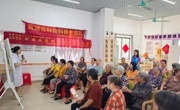 广州市黄埔区科协举办系列科普志愿服务