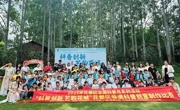 广州市花都区举办非遗科普创意制作比赛