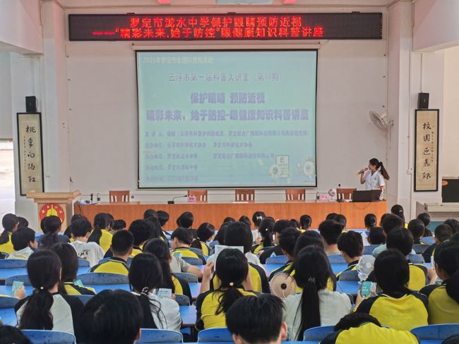 微信图片_20250929105213_54_404