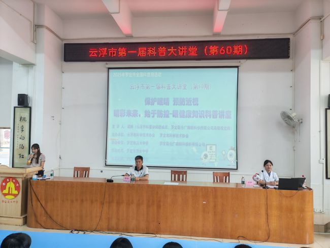 微信图片_20250929104843_49_404