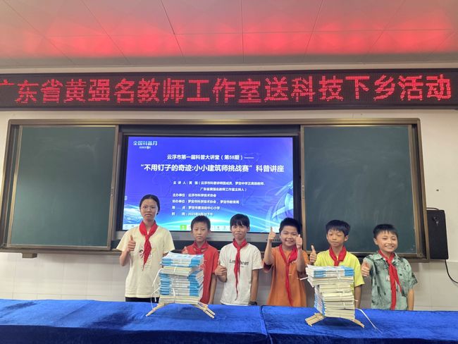 微信图片_20250930100514_95_174