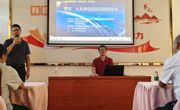 2025年云浮市郁南县“全国科普月”系列活动之黄皮、火龙果优质高效栽培技术培训班举办