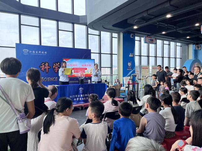 图片2