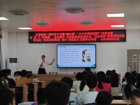 2025年云浮市郁南县全国科普月系列活动——云浮市第一届科普大讲堂（第52期）举办