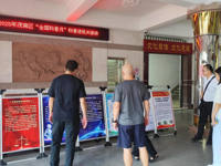 茂名市茂南区举办“全国科普月”科普进机关活动