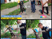 茂名化州市科协落实“两清一灭”爱国卫生运动工作部暑，筑牢人民群众健康防线