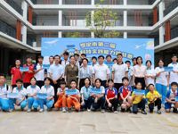 云浮罗定市第二届青少年科技实践能力挑战赛落幕 