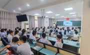 广州市天河区全国科普月举办“AI魔法学院”进校园科普活动