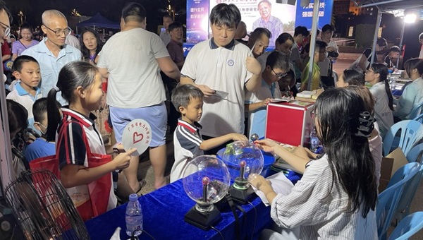 省电机工程学会深入开展 “电力之光”中国电力科普月广东分会场活动