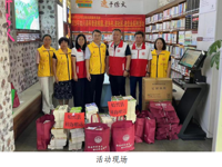 韶关市始兴县开展科技下乡服务与需求调研活动