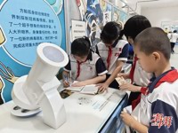 “中国流动科技馆”广东省巡展走进潮州