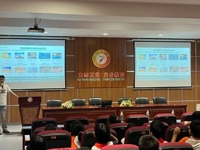 佛山市南海区科协举办“AI赋能智慧农业”科普讲座