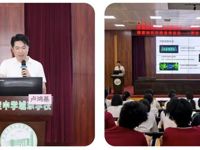 云浮罗定市举办“中医药文化进万家”健康科普进校园活动