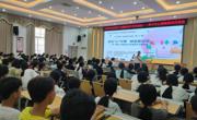 云浮市首个“全国科普月”活动收官