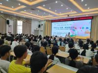 云浮市首个“全国科普月”活动收官