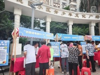 广州市天河区科协举办“健康科技，活力生活”社区科普游园会