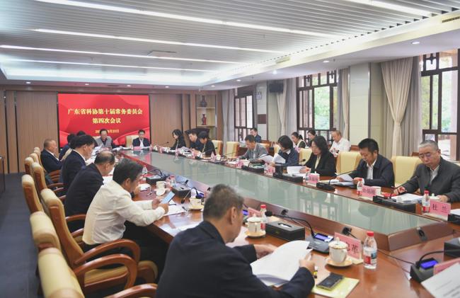 图片20