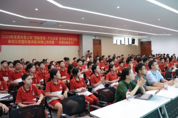 wechat_2025-10-27_173244_304