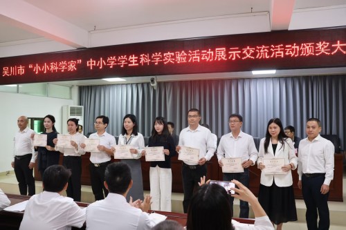 6740f8a120ad5555ed6ba3d80a9ab5b2