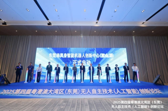 wechat_2025-10-30_171901_374