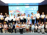 2025年广东“气象小主播”大赛茂名赛区赛事收官