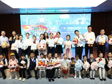 2025年广东“气象小主播”大赛茂名赛区赛事收官