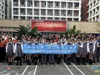 2025湾区青少年科技教育交流之“深港融合・科教赋能”活动在深举办