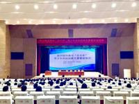 第20届河源市“乔丰杯”青少年科技创新大赛赛前培训班举办