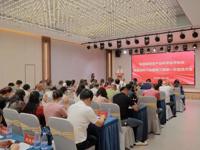 河源市东源县经济产业科协第三届换届会员大会召开