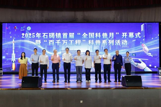 1761310605674301 1761310605674301