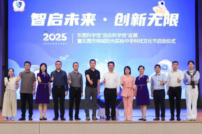 1761310605674301 1761310605674301