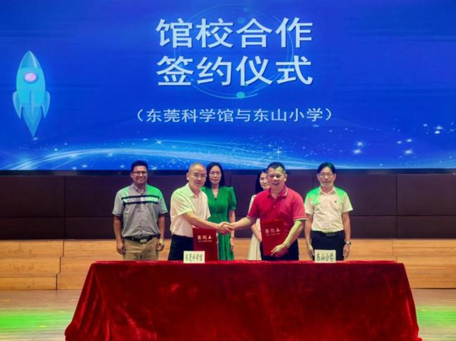 1761310605674301 1761310605674301