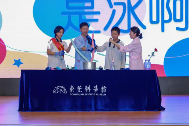 1761310658251889 1761310658251889