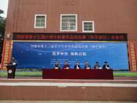 河源市第十三届小学生科普作品巡回赛（和平赛区）举行