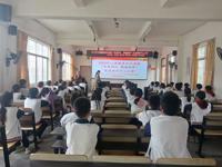 河源市紫金县2025年科普进校园活动走进南岭镇