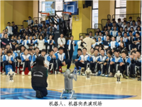 韶关市科协联合举办“校联动激实验乐趣，AI赋能展科学魅力”活动