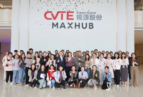 “走进黄埔质量”优秀质量文化参观学习活动举办