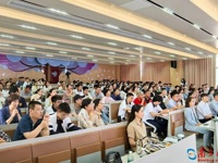 广州黄埔区科协举办黄埔科普讲坛